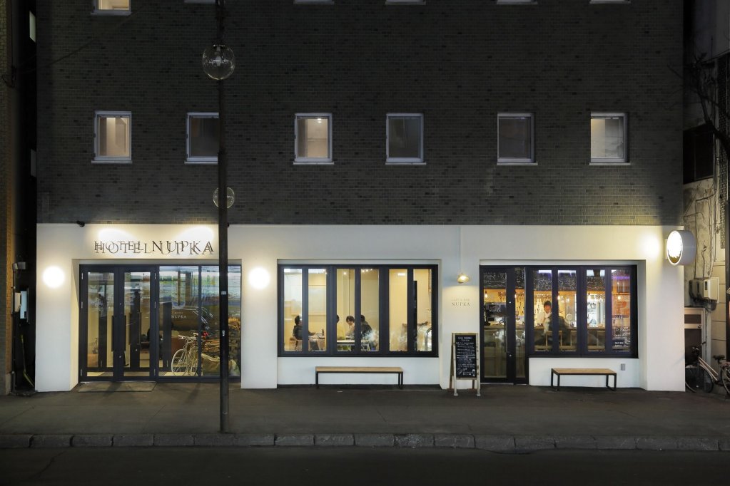 Фото Hotel Nupka - Hostel