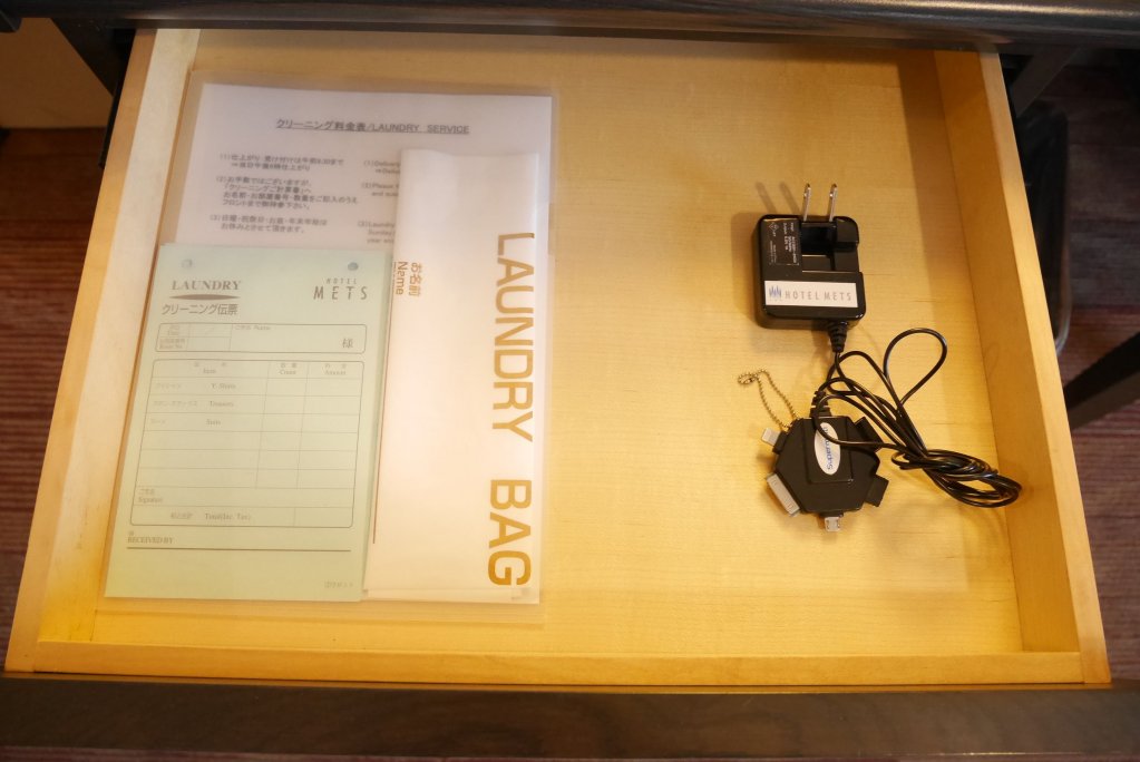 Фото Jr East Hotel Mets Kamakura Ofuna