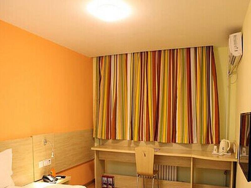 Фото 7 Days Inn Beijing Xizhimen Exhibition Center Branch