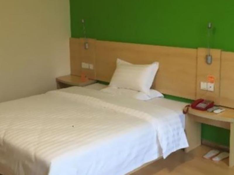 Фото 7 Days Inn Nanchang Xinjian Executive Center