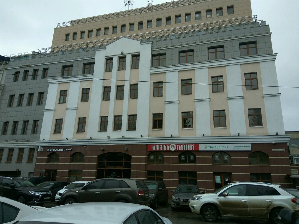 Centro de negocios Biznes-tsentr Galaks, , foto
