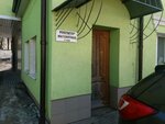 Репетитор математики (Krutitskaya Street, 29), tutoring