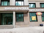 Klass (Máńgilik El dańǵyly, 24), grocery