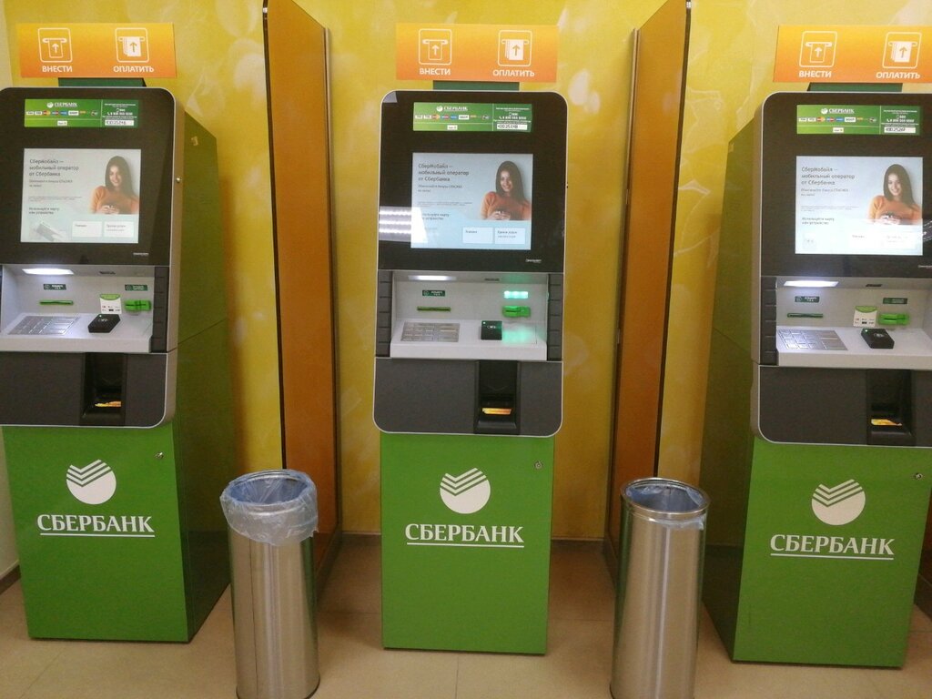 Lounge-cafe Msk, cafe, Россия, Воронеж, Кольцовская улица, 23/1 - Yandex.Maps