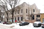 Odessky Yevreysky universitet Blagotvoritelnaya organizatsiya Or Sameakh (Еврейская улица, 25) ، كلية، جامعة