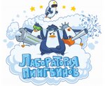Logotipo