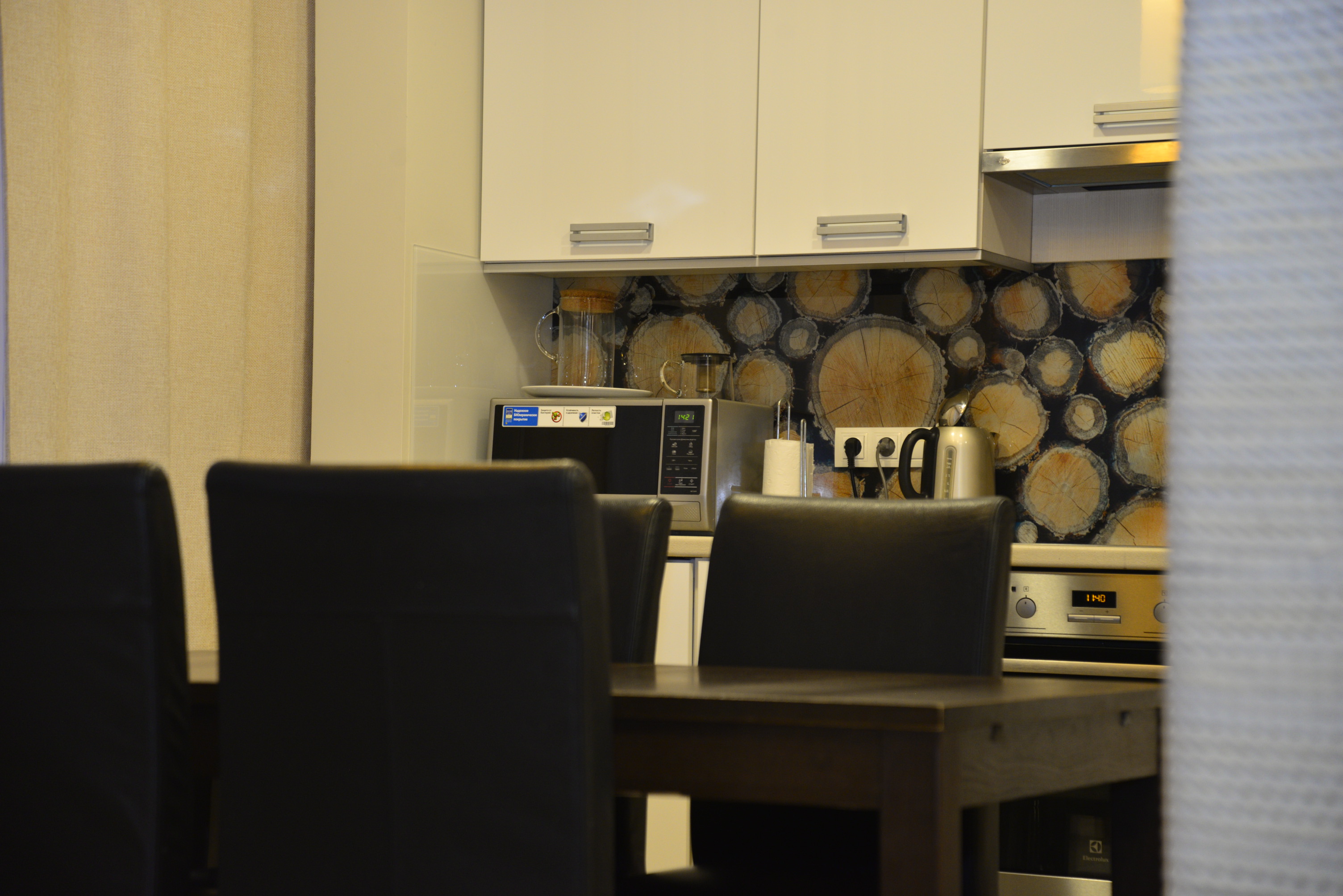 Фото Лесная