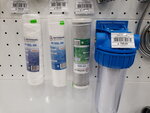 StroyMag YazhMuzhik (Yeniseyskaya Street, 20), hardware store