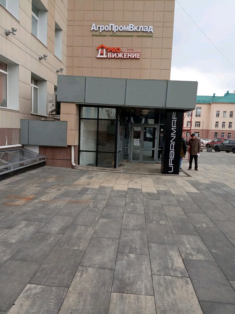 خدمات قانونية Бюро юридических услуг и переводов ، ، صورة