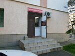 Beauty Jalon (Donskaya Street, 17) ، مصففو الشعر
