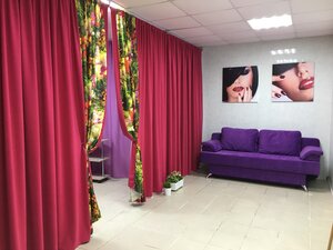 Студия Мир красоты (rabochiy posyolok Maslyanino, Kommunisticheskaya ulitsa, 16А), beauty salon