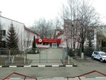 Departament Okhrany Mvd Rb Leninsky otdel Departamenta okhrany Mvd Respubliki Belarus (Rakasowskaga Avenue, 39А), militia department