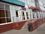 КредитЕвропаБанк (Grazhdanskiy Avenue, 4), corredor de crédito