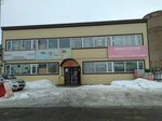Tsentr napolnykh pokrytiy (ulitsa Lenina, 16Б), hardware store