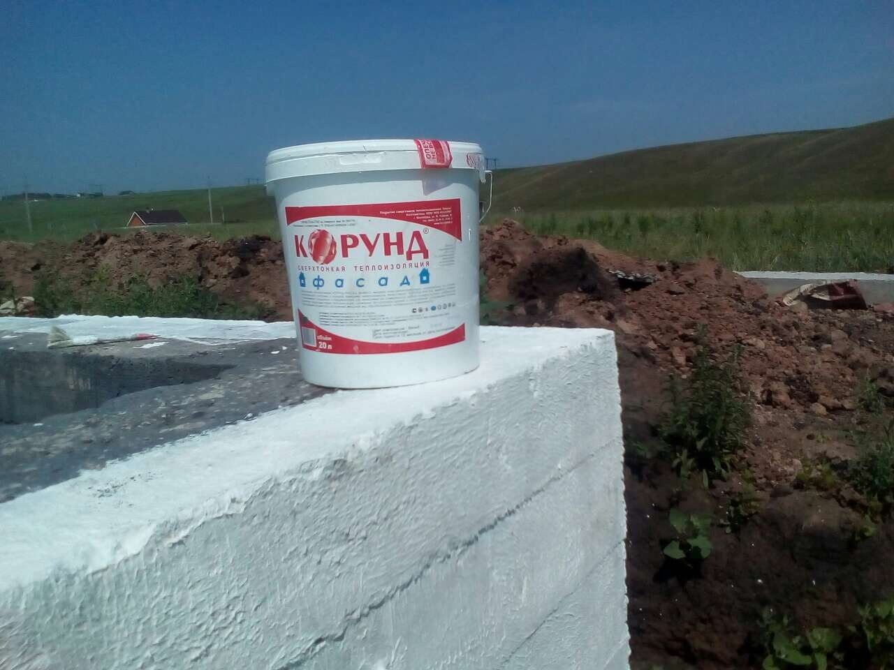 Жидкая керамика для стен утеплитель