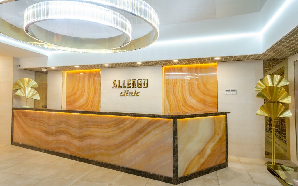 Медцентр, клиника Allergo Clinic, Алматы, фото