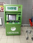 Сбербанк, банкомат (126th Microdistrict, Sovetskiy Lane, 12А), atm