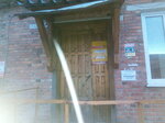 Столовая (Oktyabrskiy District, Ogorodnaya Street, 2/2), canteen