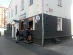 Chernika (vulytsia Shevchenka, 29), cafetería