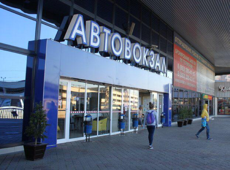 Фото отеля 2