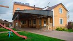 Noy (Churilkovo Village, Zelyonaya Street, 41Д), hotel