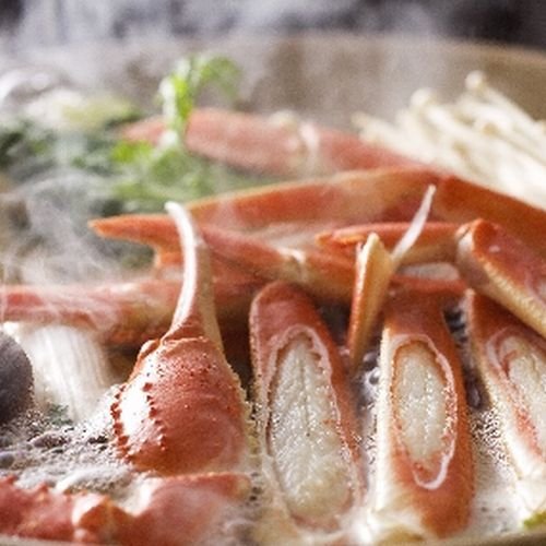 Фото Tamai Bekkan