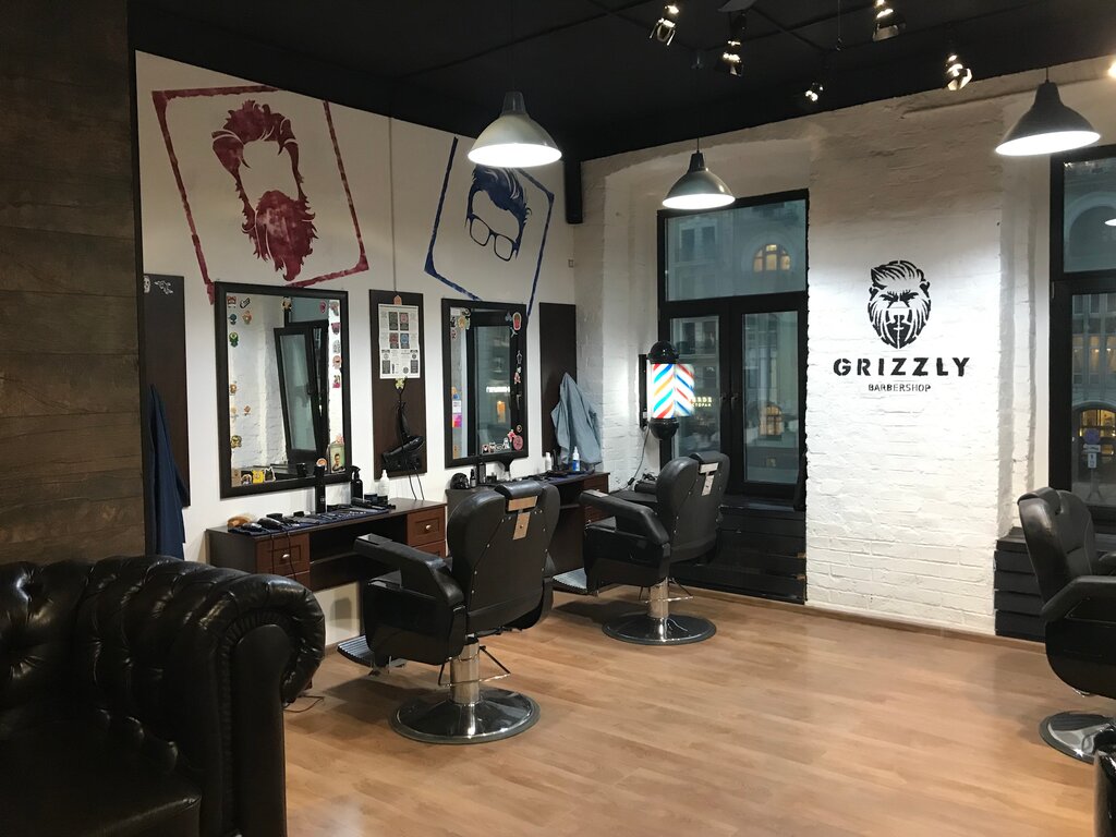 Grizzly московская ул 32 фото