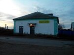 Сергачское РайПО (Советская ул., 26, село Анда), магазин продуктов в Нижегородской области