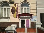 Milana, salon krasoty (Bryansk Urban District, Sovetskiy City Administrative District, ploshchad Karla Marksa, 7), beauty salon