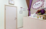Zifa (Akademika Glushko Street, 9Б) ، صالون تجميل
