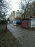 VodGazEnergoStroy (Shishkova Street, 82), construction company