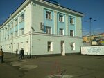 Отделенческая клиническая больница (Leninskiy district, Komsomolskaya Street, 42), ambulatorio, centro de salud, centro médico