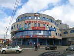 Tsentralny (Verkhnyaya Lugovaya ulitsa, 13В), shopping mall