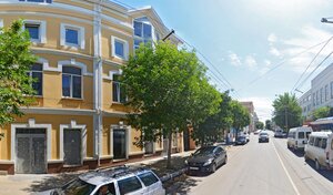 Адрес Апельсин