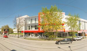 Адрес Ваш мастер