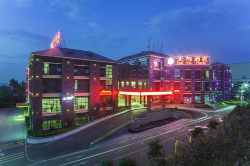 Shenzhen Dayu Hotel
