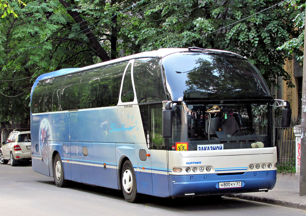 Автобусные перевозки