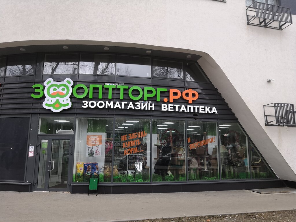 Гагарина улица, дом 182