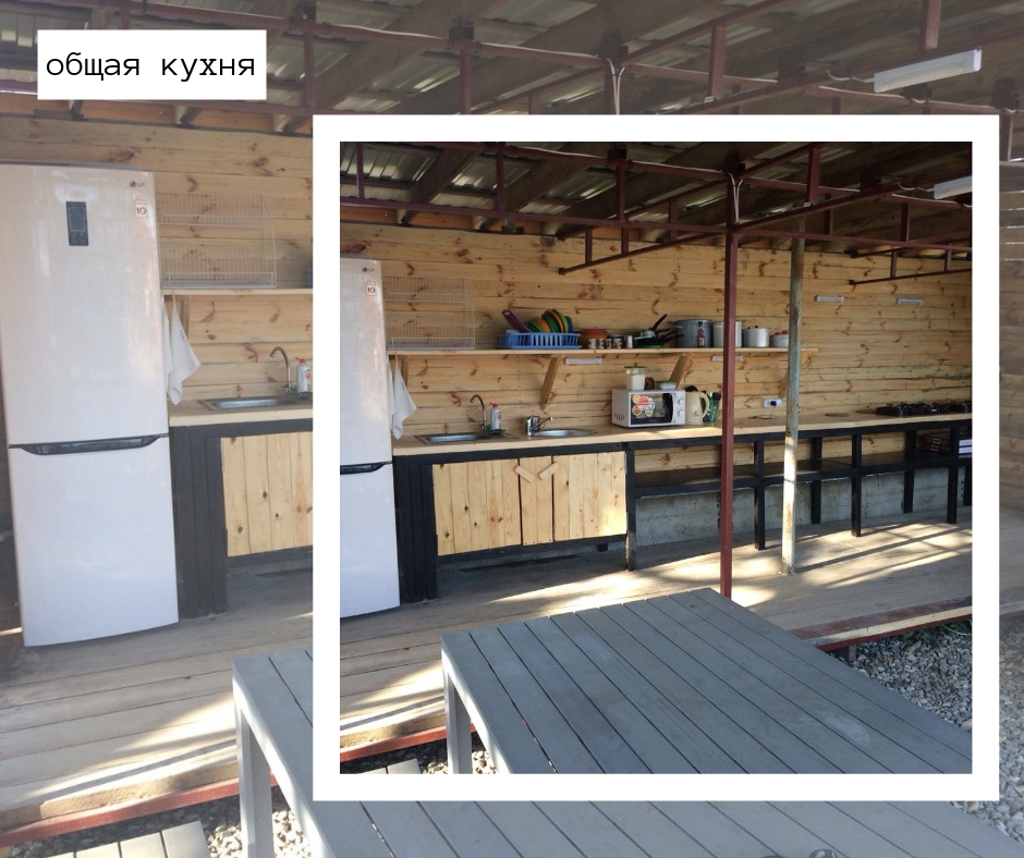 Фото Блага клуб 123