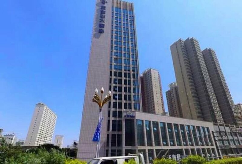 Гостиница Xining Sapphire Hotel в Синине