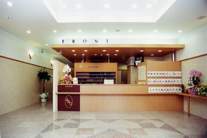 Гостиница Toyoko Inn Kurashiki-eki Minami-guchi в Окаяме