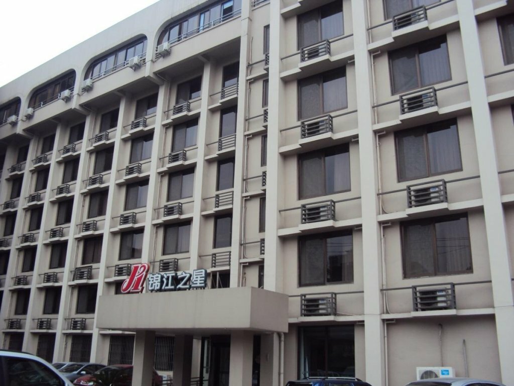 Hotel JinJiang Inn Chengdu Tiyu Xueyuan, Chengdu, photo