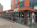 Rolls & Pizza (Dokuchaeva Street, 50Л) ، مقهى