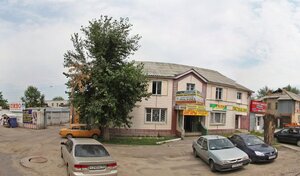 Адрес Напрокат