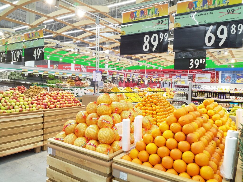 Food hypermarket Lenta, Kazan, photo