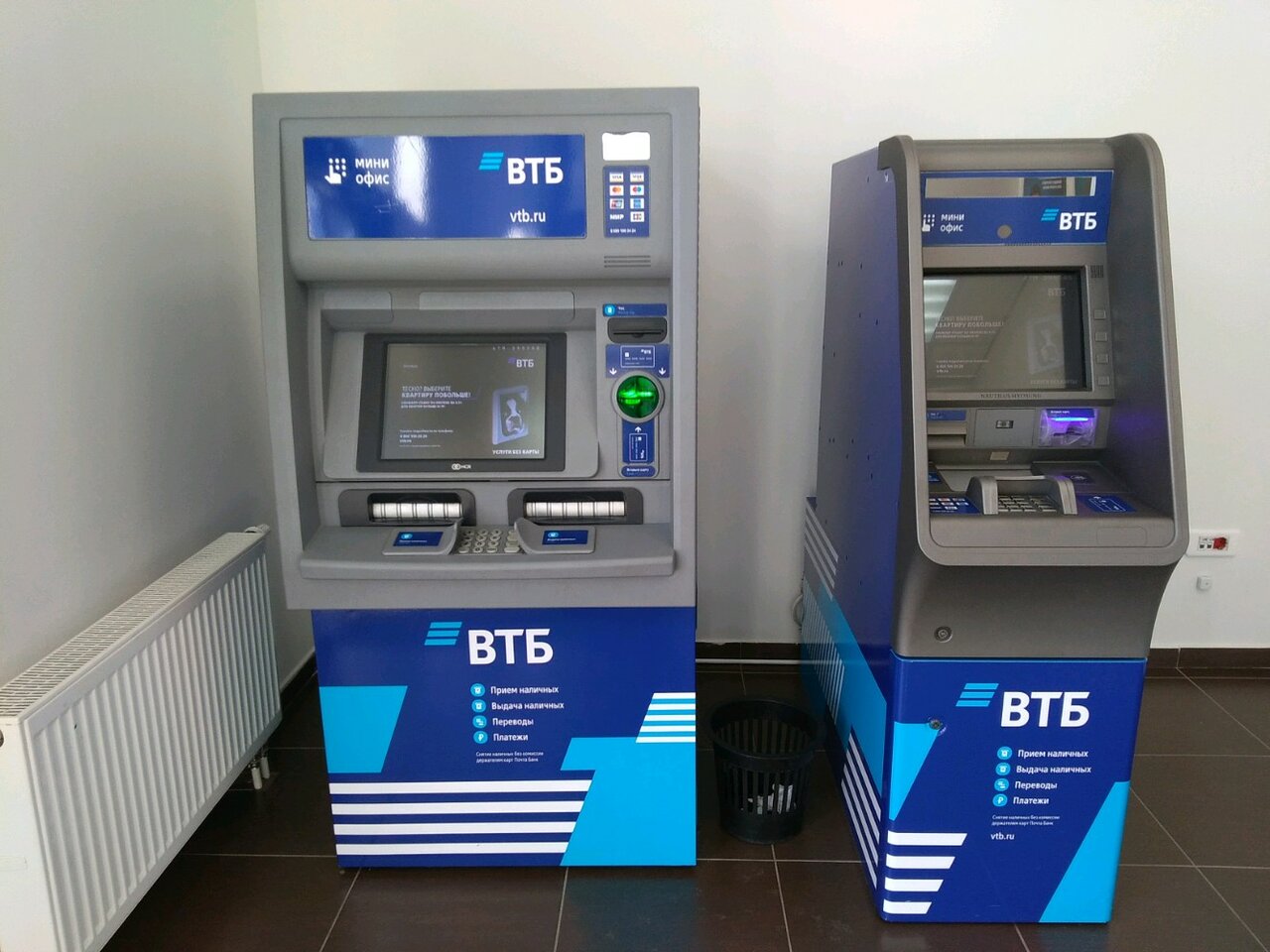 Банкомат втб картинки