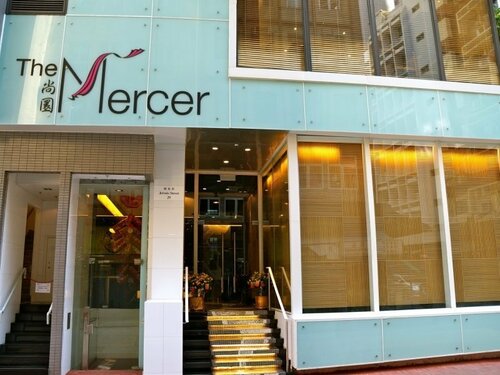 Гостиница The Mercer в Гонконге