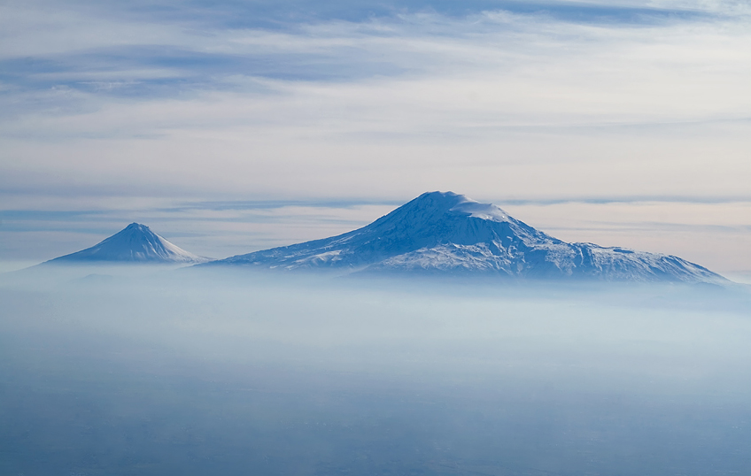 Cloud 7 Armenia