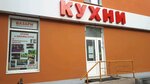 Vazari (Tipanova Street, 2), custom furniture
