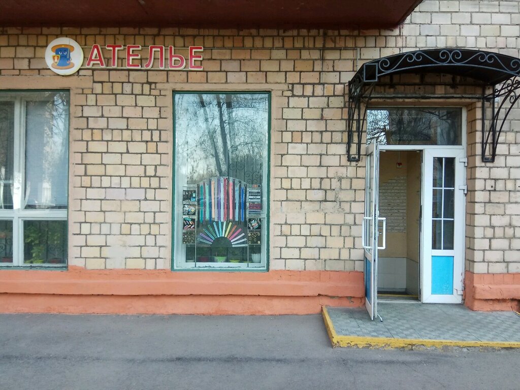 Магазины Цветов В Москве На Дубровкой 2